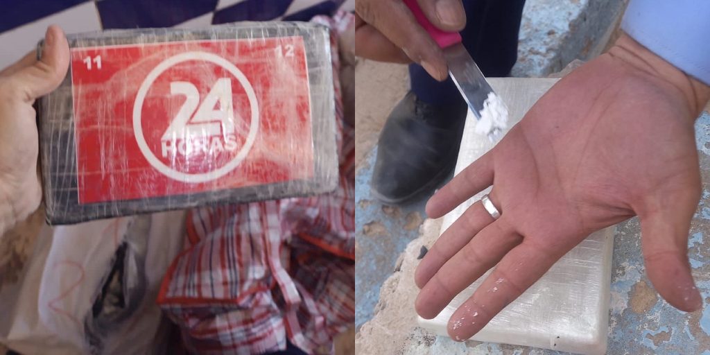 إحباط عملية تهريب المخدرات الصلبة “الكوكايين” قادمة من دولة السنغال.