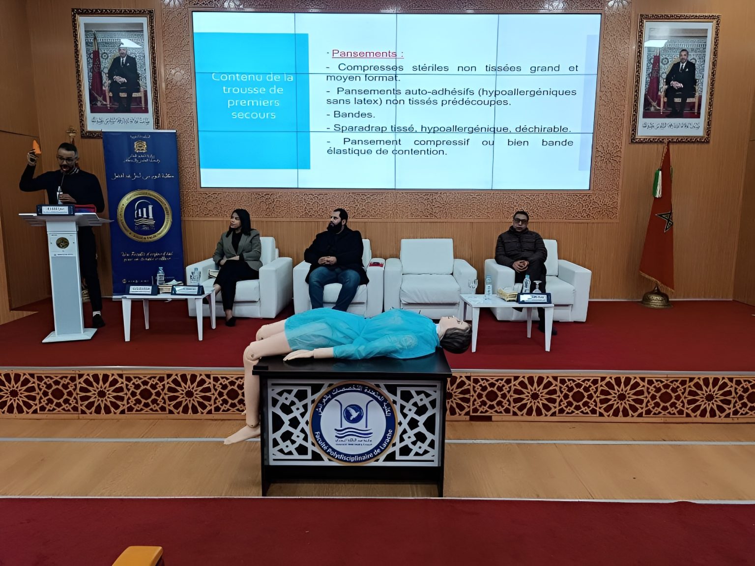 العرائش: ورشة عمل تدريبية حول الإسعافات الأولية