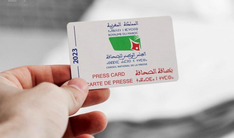 الصحفيون المهنيون بجهة طنجة تطوان الحسيمة يعبرون عن استيائها من قرارات اللجنة المؤقتة لتدبير المجلس الوطني للصحافة