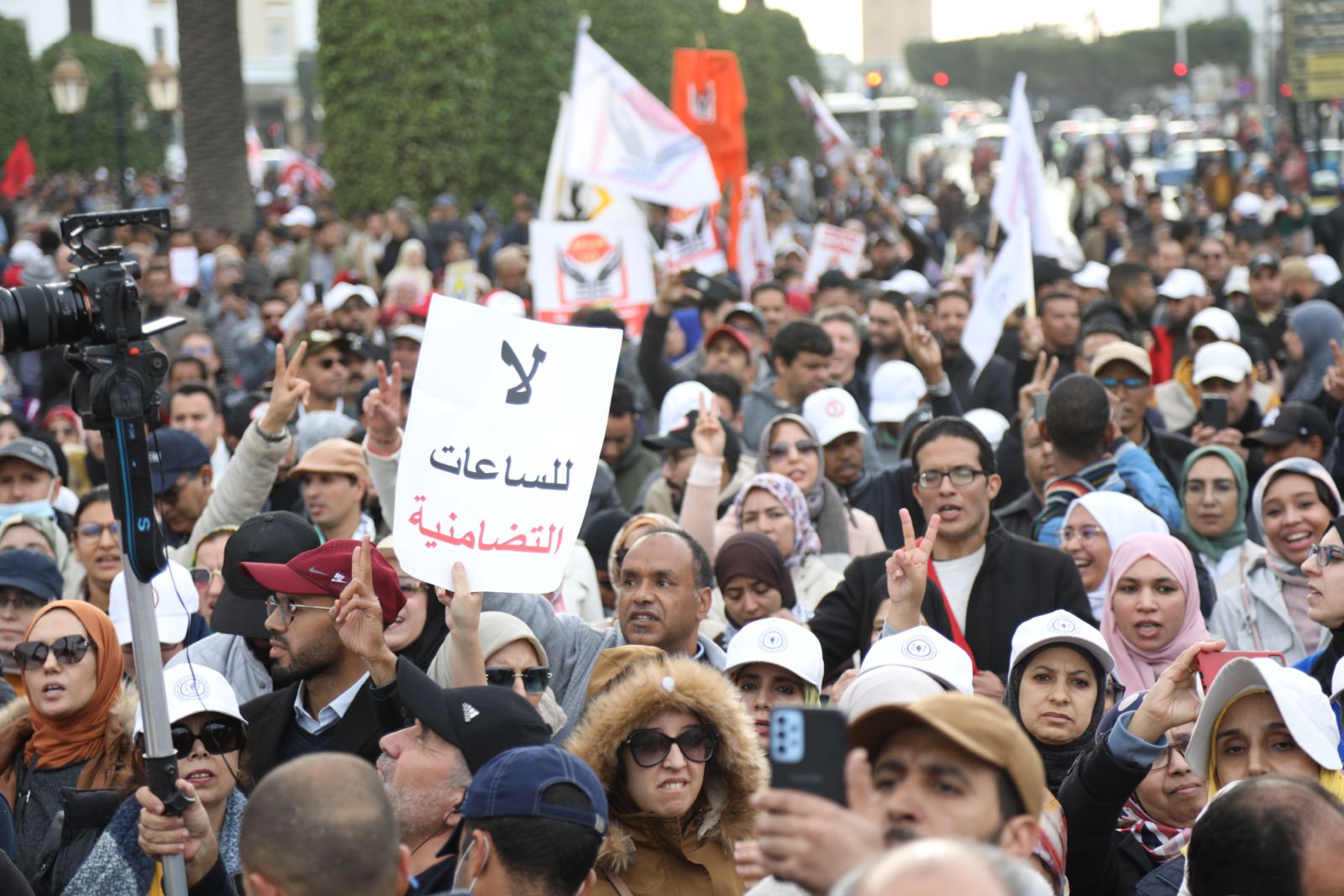 UMT تعبر عن استغرابها لقرار وزارة التربية الوطنية إصدار مجموعة من التوقيفات المؤقتة في حق عدد من الأساتذة