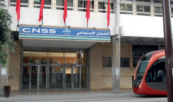 الصندوق الوطني للضمان الاجتماعي يلغي شرط استيفاء 3240 يوم من التصريح للاستفادة من حق المعاش