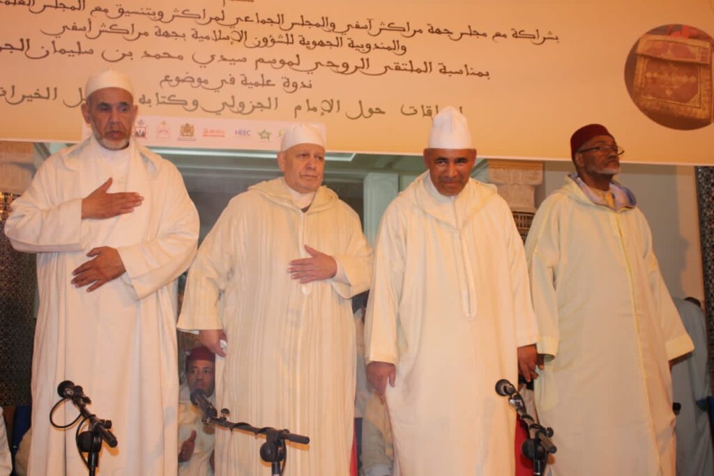اختتام فعاليات الملتقى الروحي لموسم الامام سيدي محمد بن سليمان الجزولي