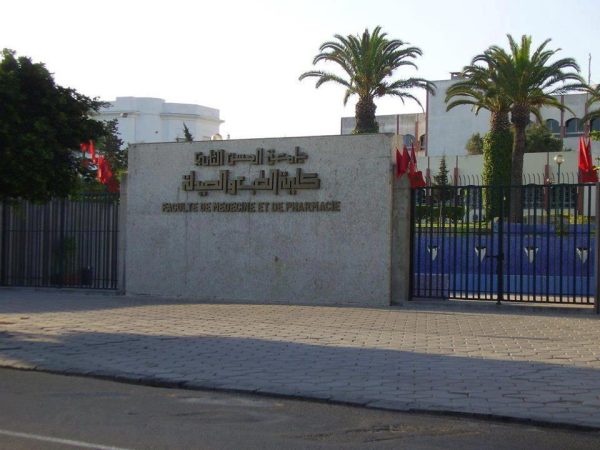 أساتذة كليات الطب والصيدلة وطب الأسنان يتجهون لاتخاذ خطوات تصعيدية