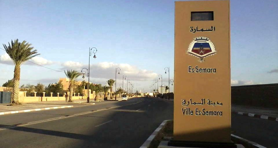 انطلاق فعاليات الدورة العاشرة لمهرجان السينما ومسرح الطفل بالسمارة