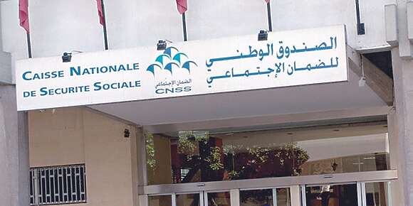 الصندوق الوطني للضمان الاجتماعي يعلن عن إلغاء الديون المستحقة للصندوق بشأن (AMO) لفائدة العمال غير الأجراء