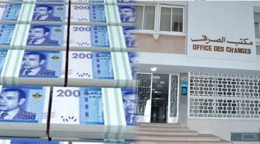 الوضعية المالية للاقتصاد المغربي أفرزj وضعا صافيا مدينا بلغ 796,6 مليار درهم