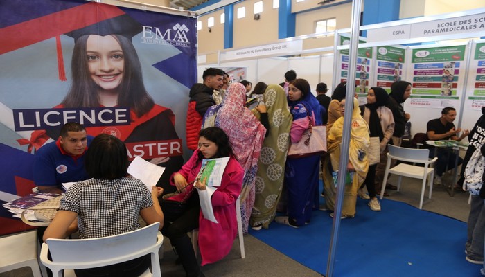 مراكش تستضيف الملتقى الدولي للطالب في نسخته العشرين