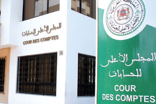 16 ممثلا لجهازا للرقابة العليا للمالية والمحاسبة يوقعون “إعلان الرباط” لإحداث المنظمة الدولية للأجهزة العليا للرقابة