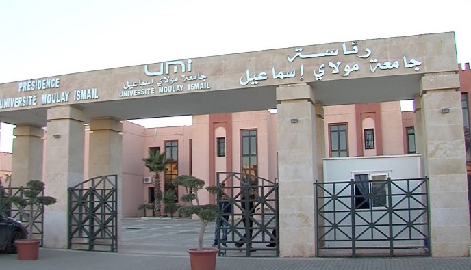 جامعة مولاي إسماعيل بمكناس تفعل التصميم المديري الجهوي للتكوين المستمر لفائدة المنتخبين وأعضاء الجماعات الترابية