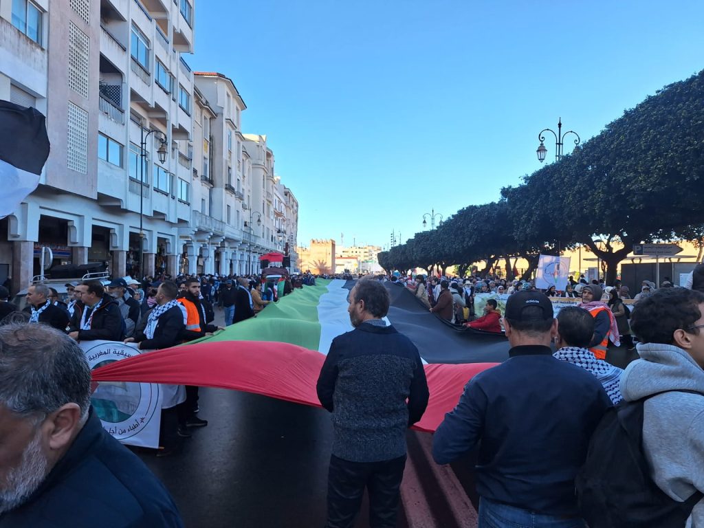 مسيرة بشوارع الرباط لدعم فلسطين