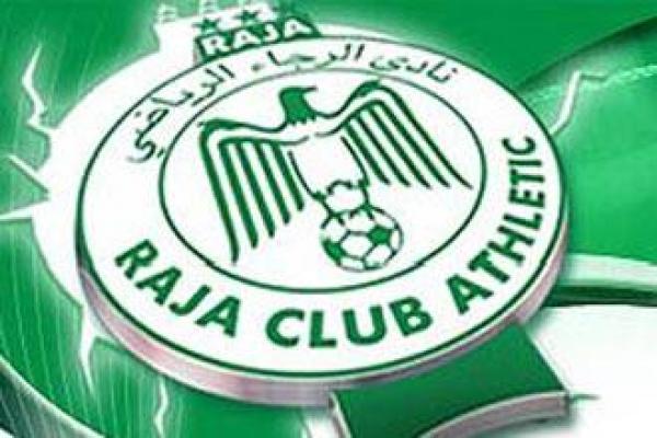 مديرية التحكيم تستجيب للإعتراض الذي تقدم به فريق الرجاء