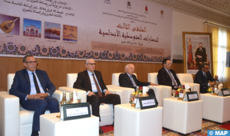 إطلاق “الجامعة الثقافية تطوان – الصويرة”