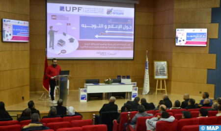 الجامعة الخاصة لفاس تنظم لقاء إخباريا توجيهيا لفائدة التلاميذ