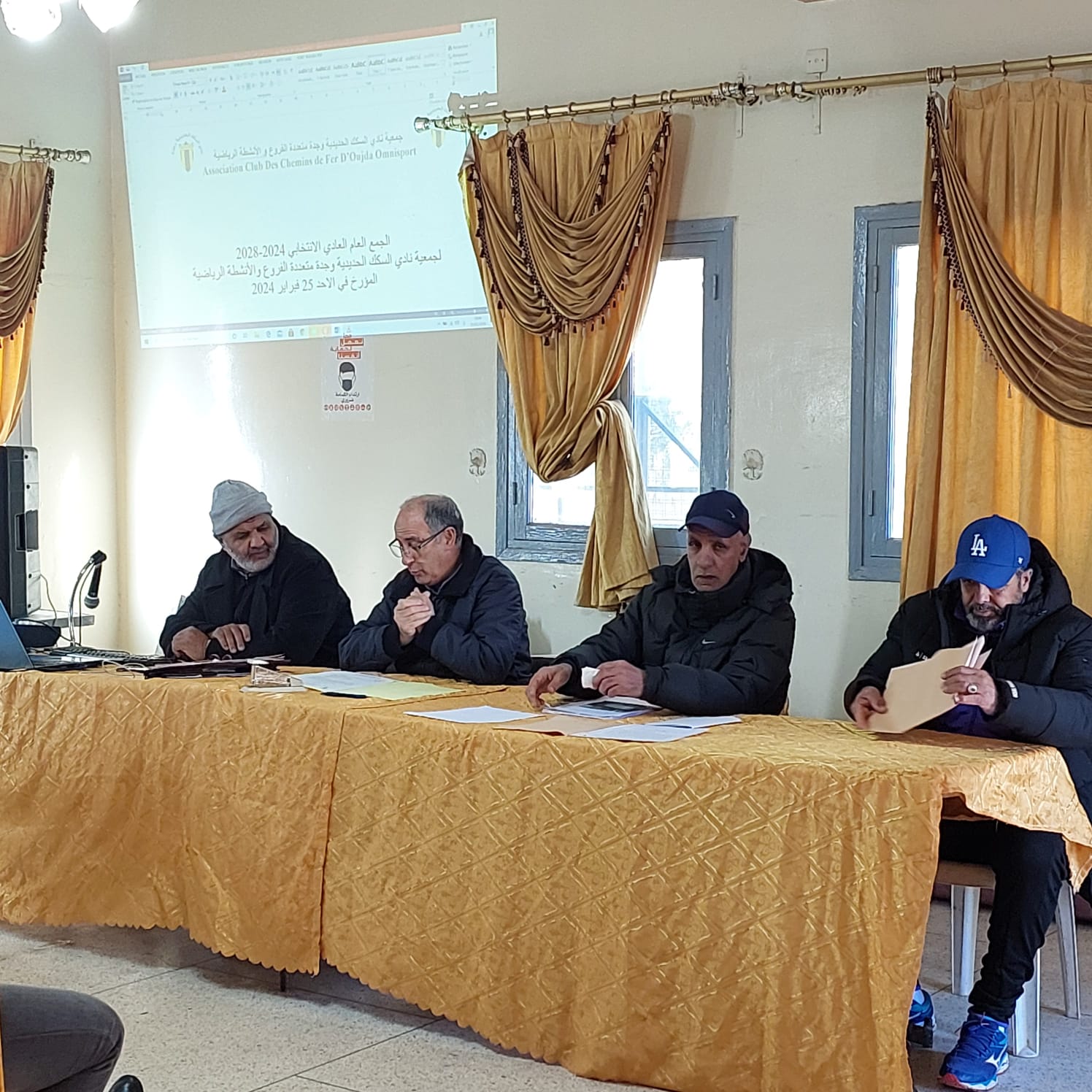 انتخاب مصطفى الرحاوي رئيسا جديدا لجمعية نادي السكك الحديدية بوجدة