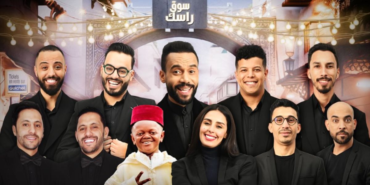 فرقة “إيموراجي” تعتزم القيام بجولة رمضانية لعرضها “سوق راسك”