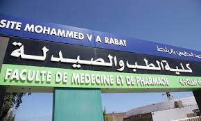ميراوي: تخفيض مدة الدراسة والتكوين في كليات الطب والصيدلة وطب الأسنان سيحفظ القيمة العلمية والمعنوية للشهادات