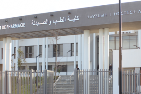 في أفق تحقيق التوزيع الجهوي ..احداث ثلاث كليات جديدة للطب و الصيدلة
