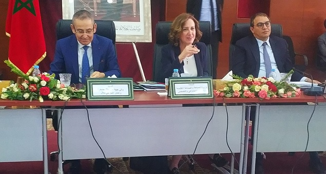 التوقيع على عقد التنزيل الجهوي لخارطة الطريق الاستراتيجية 2023-2026 ببني ملال