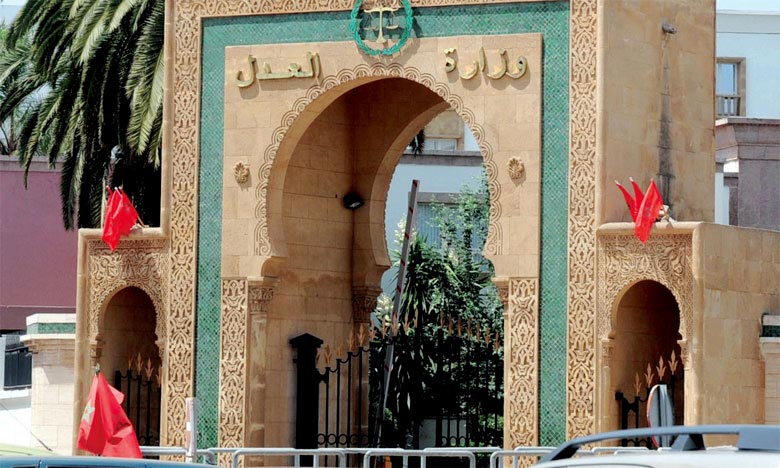 احداث منصب “منتدب قضائي عام ” ضمن هيكلة كتابة الضبط لوزارة العدل