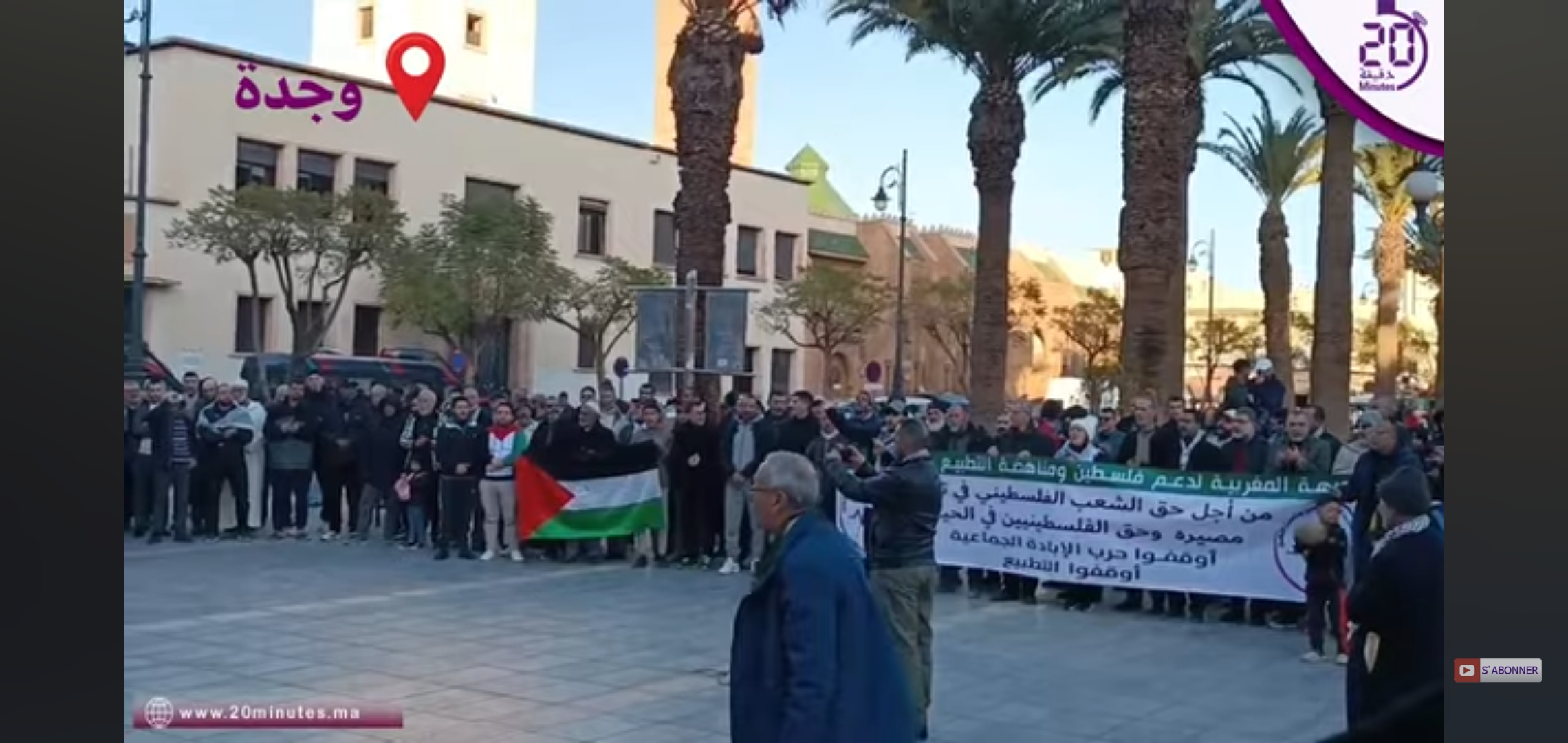 فعاليات مدنية تجسد وقفات احتجاجية تضامنية مع فلسطين
