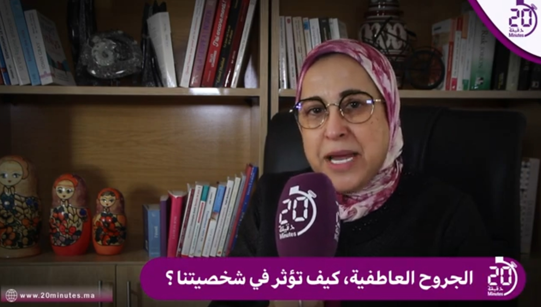 الجروح العاطفية .. ماذا نقصد بها؟ وكيف تؤثر في شخصيتنا؟