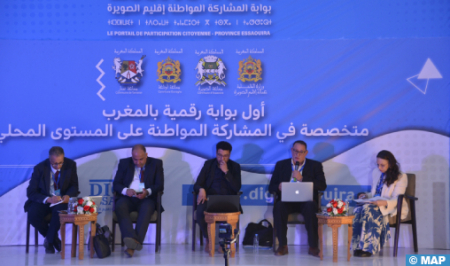 الصويرة: إطلاق بوابة المشاركة المواطنة “DIGI ESSAOUIRA”