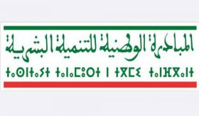  تازة : يوم احتفالي تحت شعار “المرأة والفتاة في صلب اهتمامات المبادرة الوطنية للتنمية البشرية”