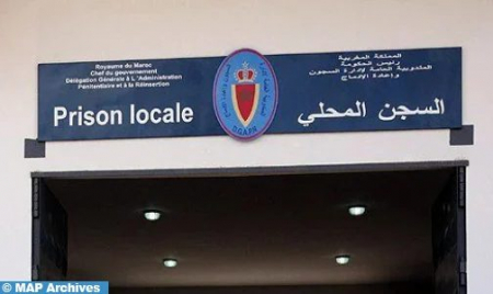 السجن المحلي عين السبع 1 يحتضن فعاليات الحفل الختامي للأيام الثقافية والرياضية