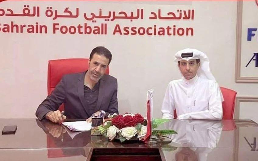 الاتحاد البحريني لكرة القدم يتعاقد مع الإطار الوطني هشام الدميعي