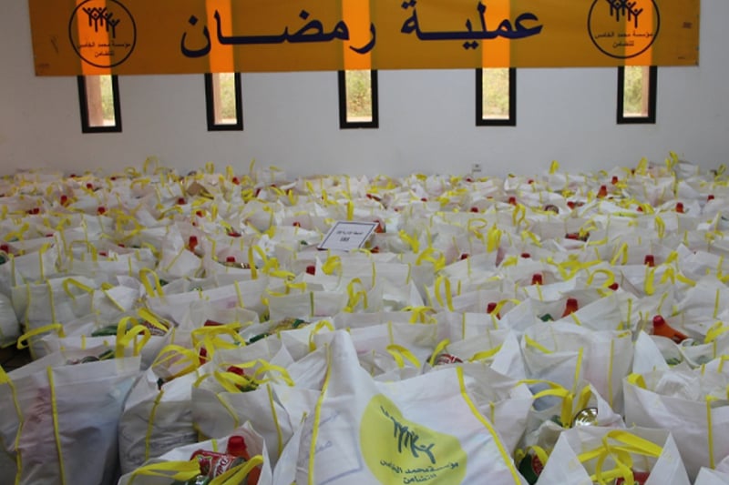 عملية الدعم الغذائي خلال شهر رمضان موعد سنوي تتجدد تكريس قيم التضامن والتآزر