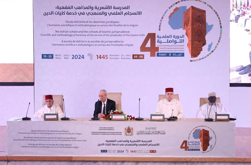 ممثلون فروع مؤسسة محمد السادس للعلماء الأفارقة يشيدون بجهود صاحب الجلالة من أجل تكريس إسلام السلم والاعتدال والوسطية
