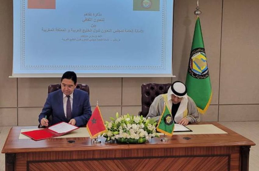 توقيع مذكرة تفاهم للتعاون الثقافي بين المغرب والأمانة العامة لمجلس التعاون لدول الخليج العربية