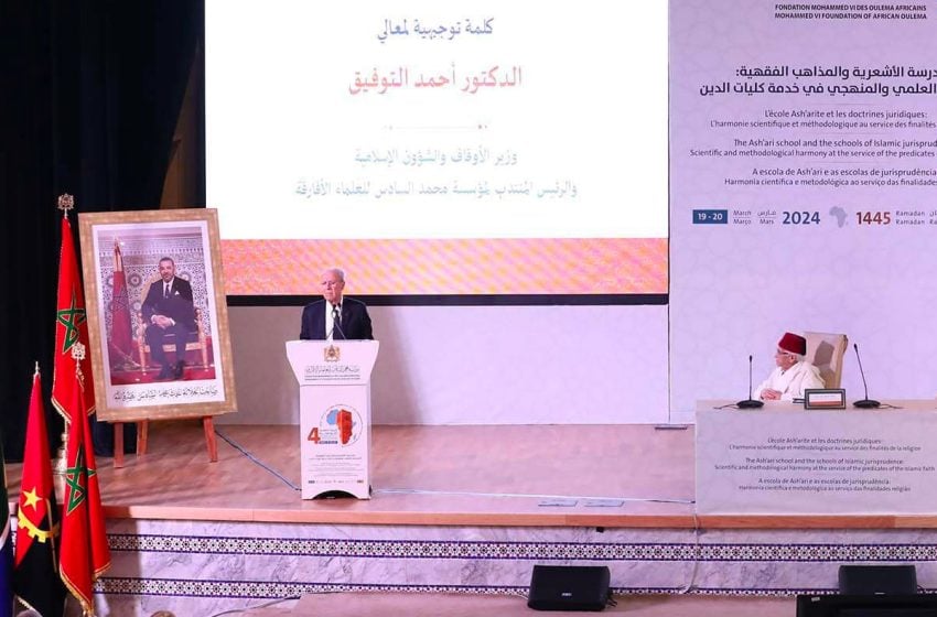 أحمد التوفيق: من شأن التوفيق العقائدي المشترك بين المغرب والدول الإفريقية ضمان السلم والأمن لدى هذه الشعوب
