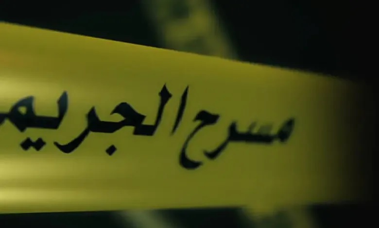 جريمة قتل راحت ضحيتها امرأة ستينية بإقليم وزان