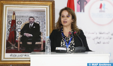 إعادة انتخاب المملكة المغربية لعضوية اللجنة المعنية بالحقوق الاقتصادية والاجتماعية والثقافي