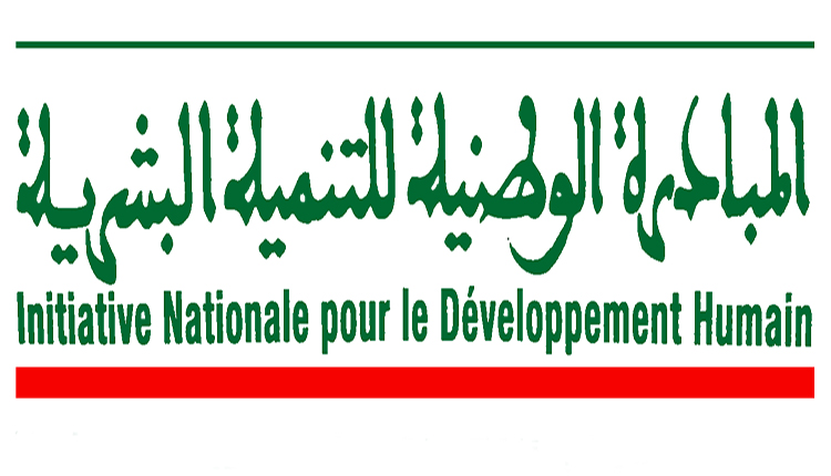 إنجاز 147 مشروعا لفائدة صحة الأم والطفل بجهة الدار البيضاء-سطات