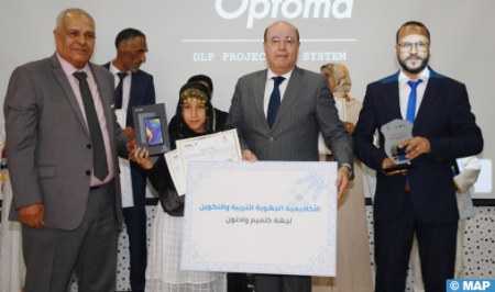 الرباط..حفل تتويج الفائزين بالدورة الأولى للجائزة الوطنية للسلامة الطرقية