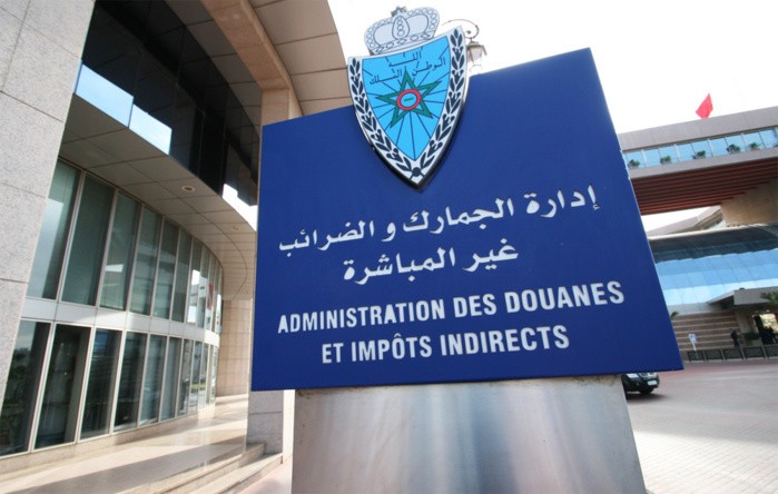 إدارة الجمارك والضرائب غير المباشرة تعلن عن اعتماد تنظيم جديد للعمل