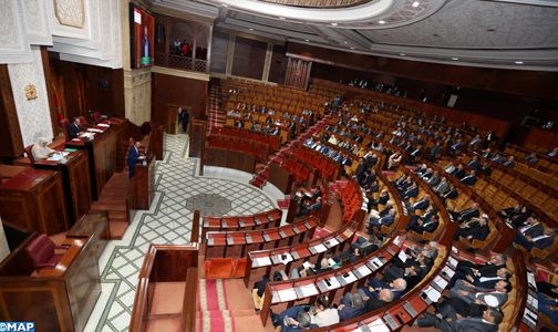 البرلمان المغربي والجمعية البرلمانية لمجلس أوروبا ينظمان مناظرة بمناسبة اختتام مشروع التعاون المشترك