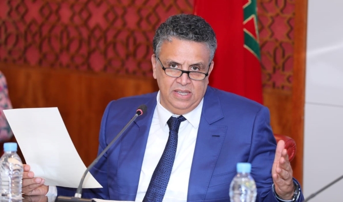 عبد اللطيف وهبي يدعو إلى إحداث شبكة أو منتدى دائما حول منظومة العدالة في البلدان الإفريقية الأطلسية