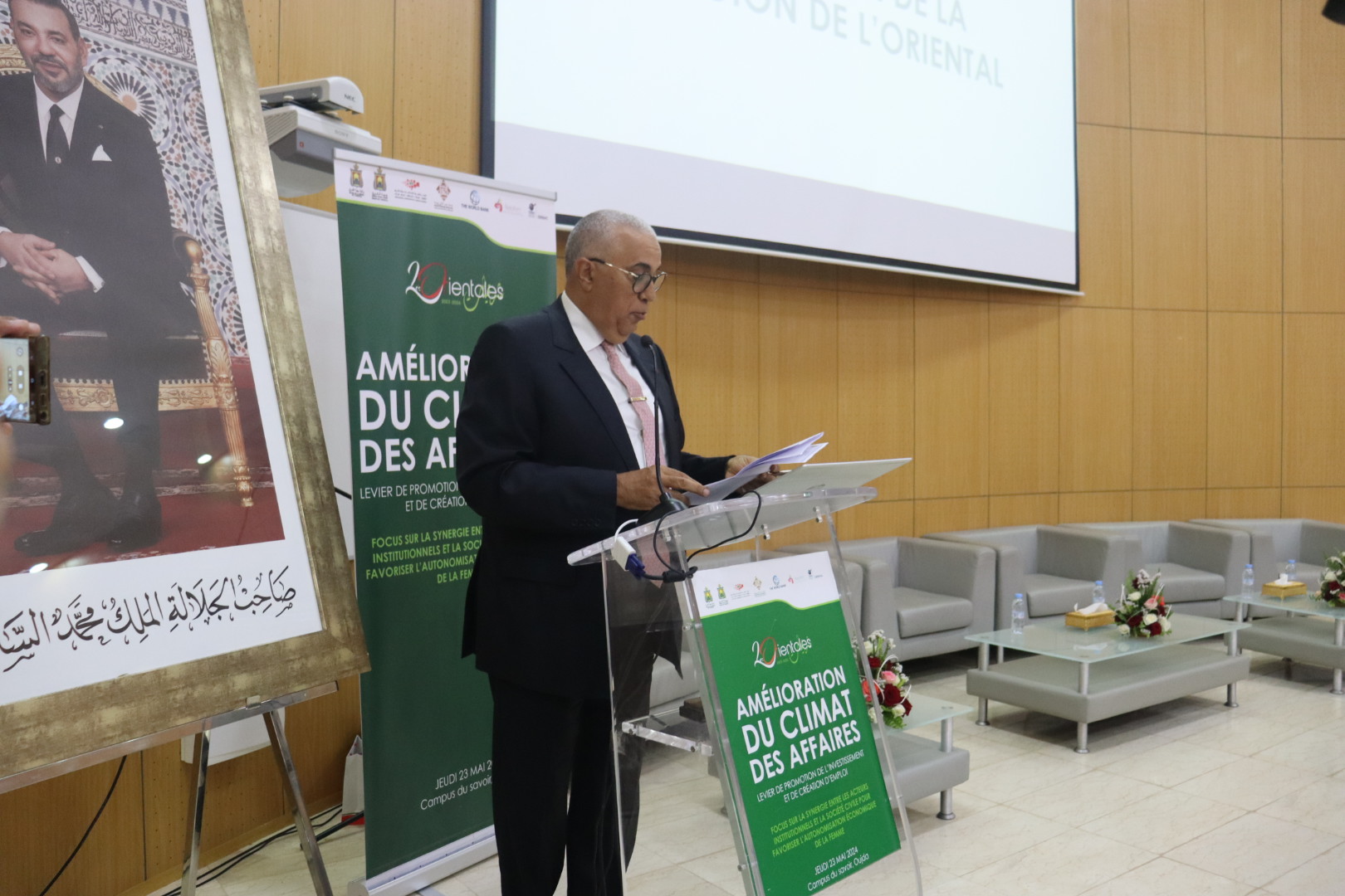 وجدة : يوم دراسي حول تحسين مناخ الأعمال وفرص الشغل بمشاركة ممثلة عن البنك الدولي وسيدة أعمال من كندا