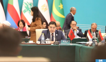 السيد بوريطة: المبادرات الاستراتيجية لجلالة الملك تجاه الدول الإفريقية الأطلسية تتكامل مع مبادرة “الحزام والطريق” الصينية