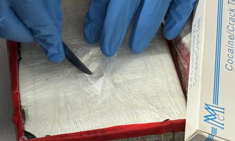 فتح بحث قضائي لتحديد ظروف وملابسات محاولة تهريب شحنات من مخدر الكوكايين بطنجة