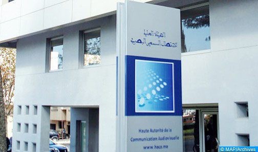 عدد من التعيينات الجديدة بالمجلس الأعلى للاتصال السمعي البصري