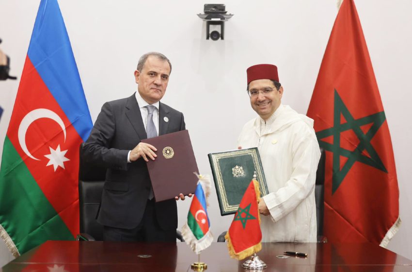 المملكة المغربية وجمهورية أذربيجان توقعان اتفاقا للإعفاء من التأشيرة