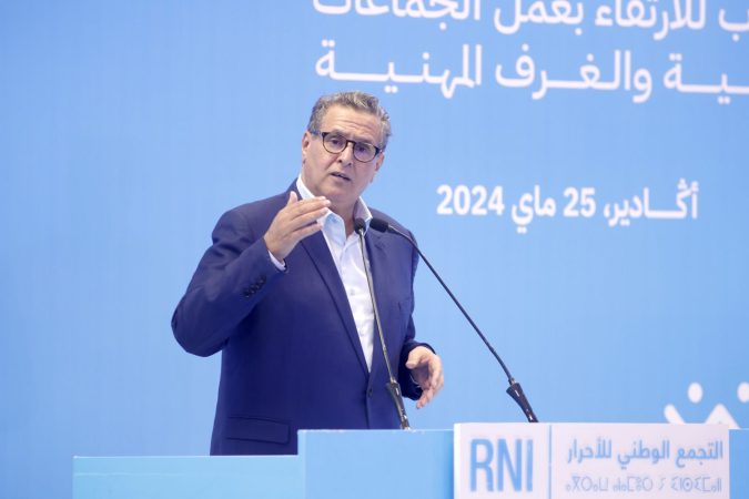 عزيز أخنوش:« لماذا يعتبر البعض قرار الحكومة الزيادة في أجور الموظفين والأجراء رشوة؟ »