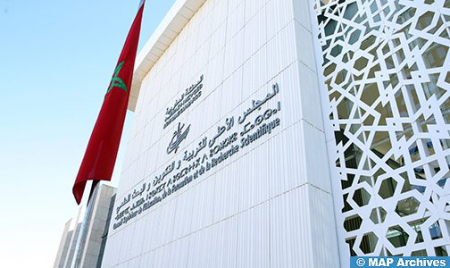 تلاميذ فلسطينيون من مدينة القدس في زيارة لمقر المجلس الأعلى للتربية والتكوين والبحث العلمي بالرباط