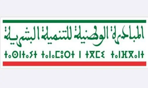 استفادة حوالي 60 امرأة من حملة تحسيسية تمحورت حول صحة الأم والطفل