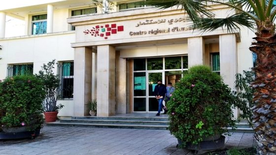 المركز الجهوي للاستثمار لجهة طنجة تطوان الحسيمة.. مشاركة متميزة في فعاليات ملتقى الاستثمار بأبوظبي
