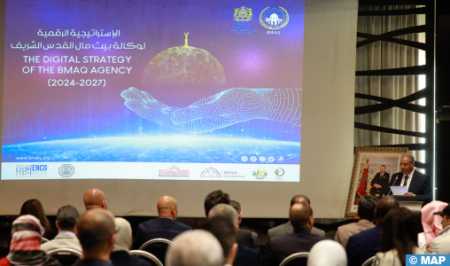   وكالة بيت مال القدس الشريف تطلق استراتيجيتها الرقمية برسم الفترة ما بين 2024 -2027